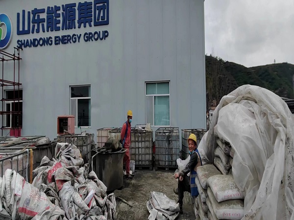 王益厂房地面下沉注浆加固